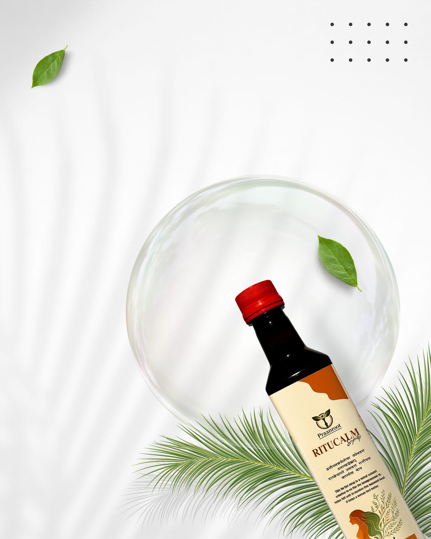Ritucalm Syrup